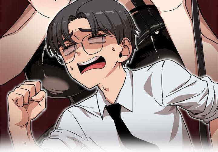 当狗不丢人/不如当条狗