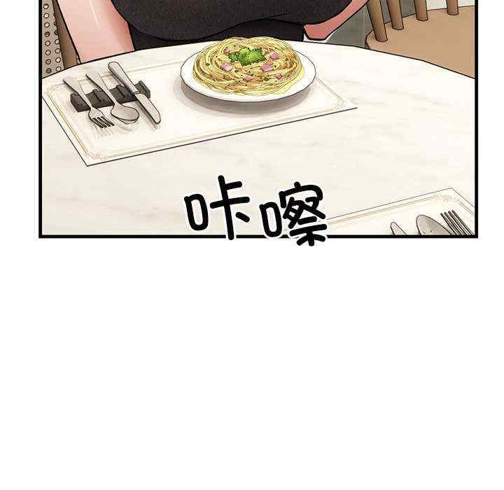 当狗不丢人/不如当条狗