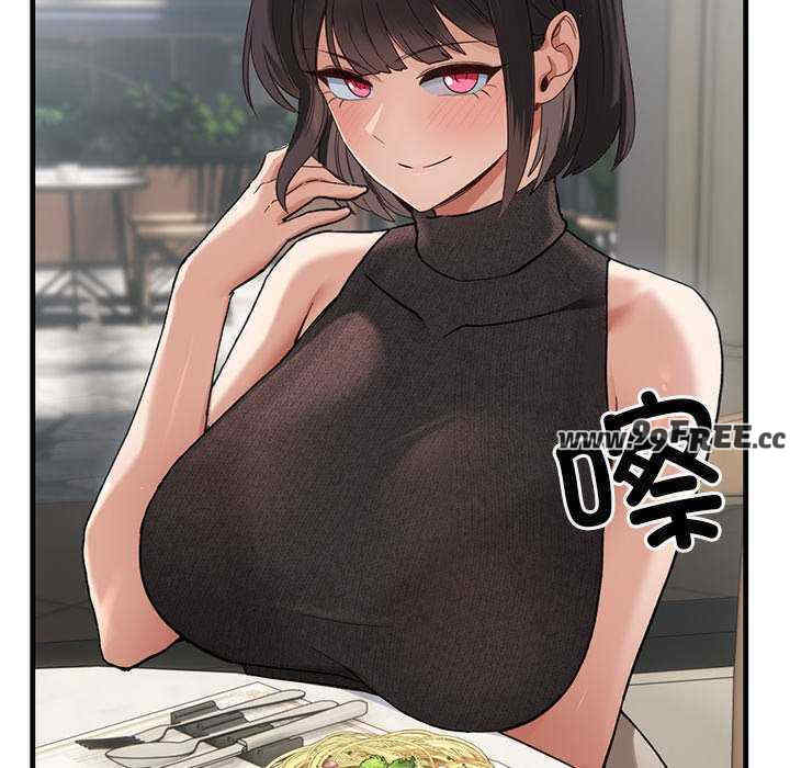 当狗不丢人/不如当条狗