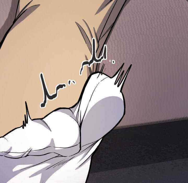 缺德邻居难相处