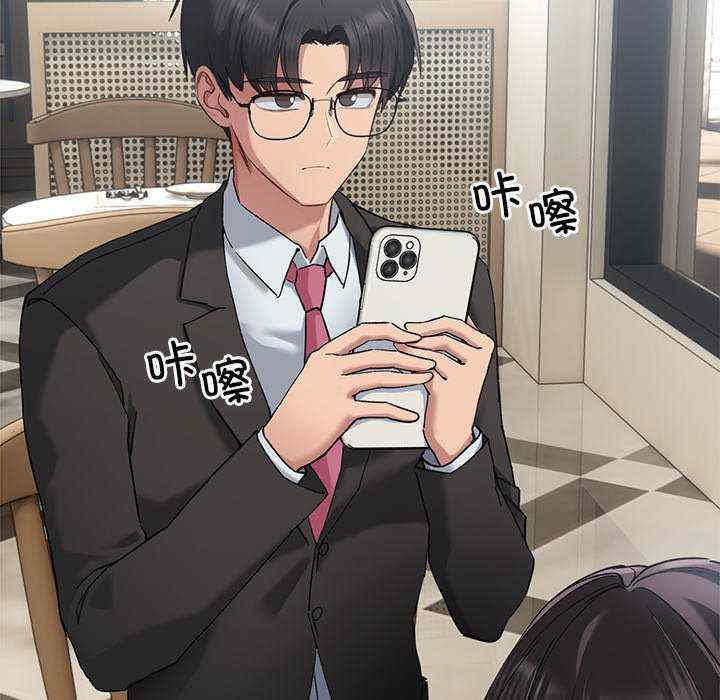 当狗不丢人/不如当条狗