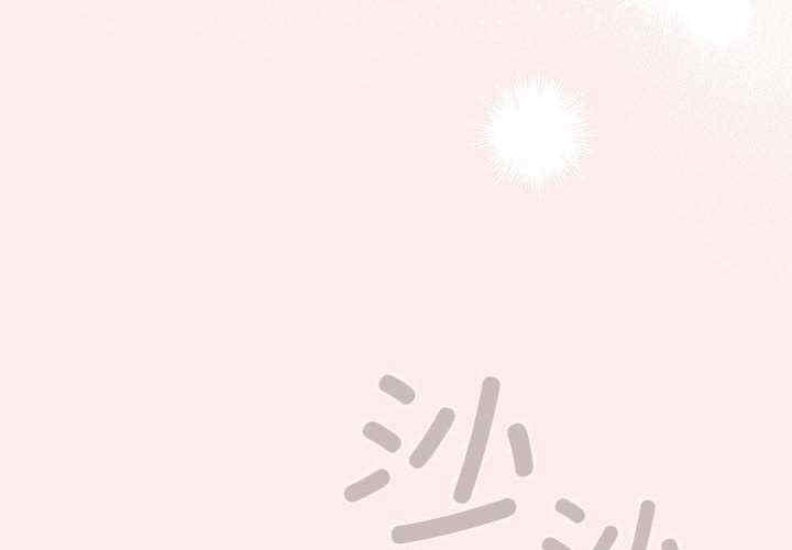 游戏不能这样玩/游戏规则我来定