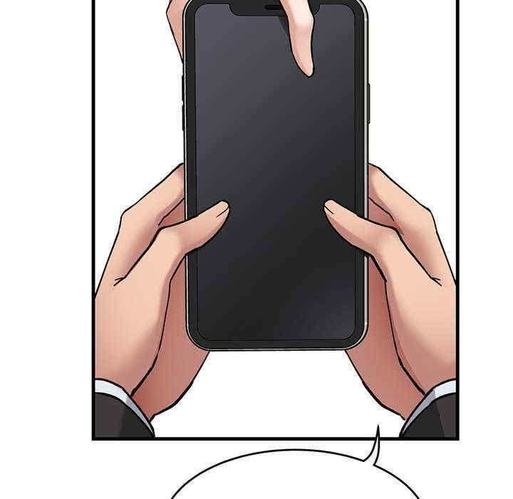 当狗不丢人/不如当条狗