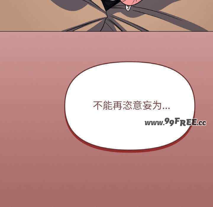 缺德邻居难相处