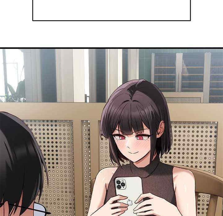 当狗不丢人/不如当条狗