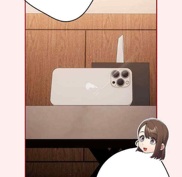 游戏不能这样玩/游戏规则我来定