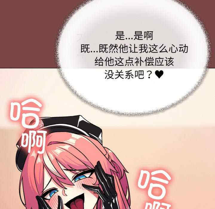 缺德邻居难相处