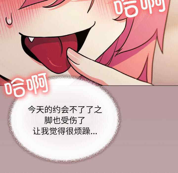 缺德邻居难相处