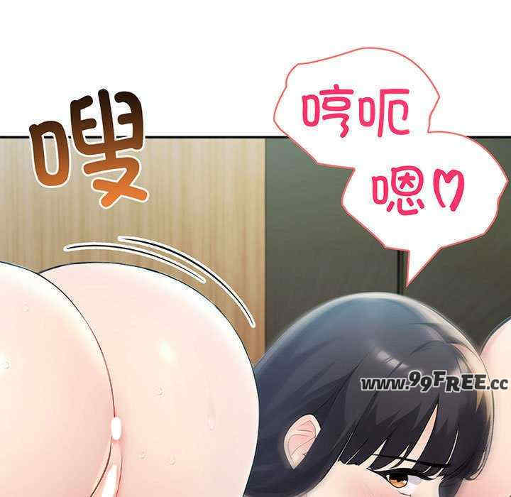 夫妇游戏/夫妇挑战赛