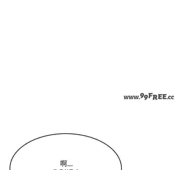 当狗不丢人/不如当条狗