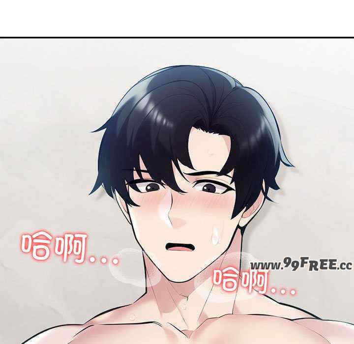 夫妇游戏/夫妇挑战赛