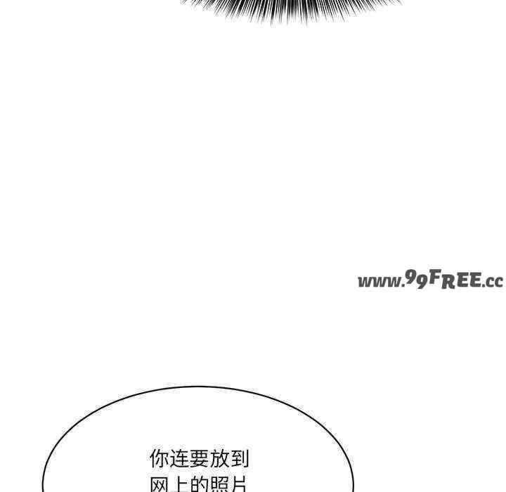 当狗不丢人/不如当条狗