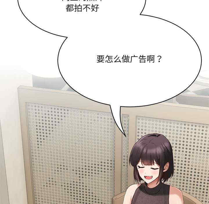 当狗不丢人/不如当条狗