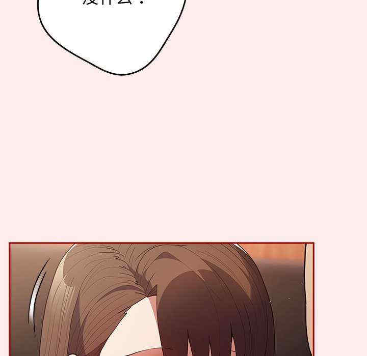 游戏不能这样玩/游戏规则我来定