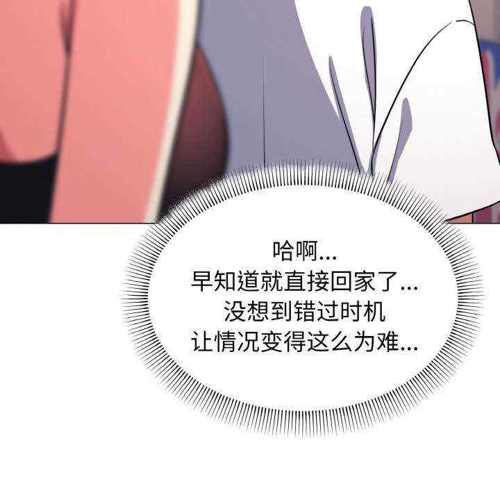 缺德邻居难相处