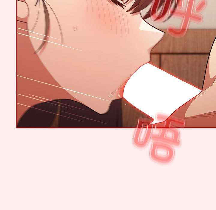 游戏不能这样玩/游戏规则我来定