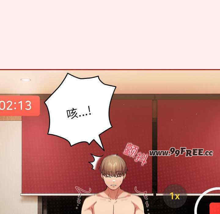 游戏不能这样玩/游戏规则我来定