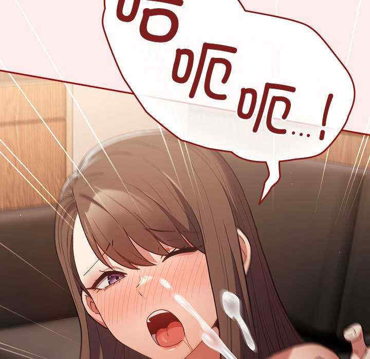 游戏不能这样玩/游戏规则我来定