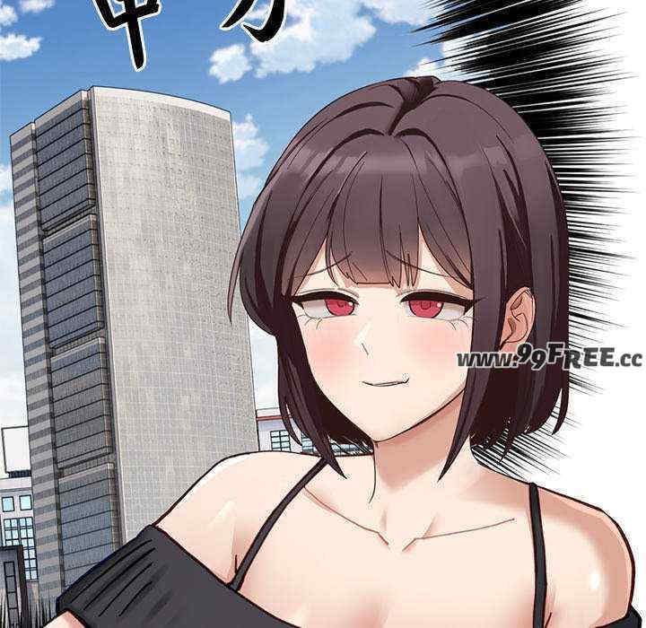 当狗不丢人/不如当条狗