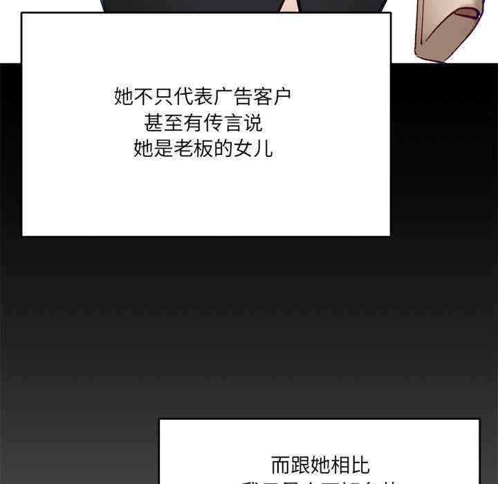 当狗不丢人/不如当条狗