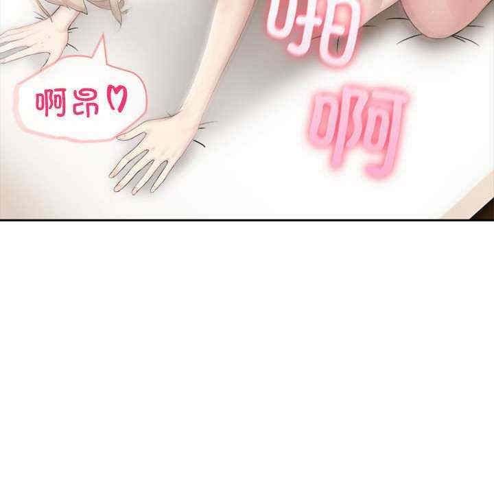 夫妇游戏/夫妇挑战赛