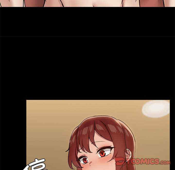 共享男友/出租男友