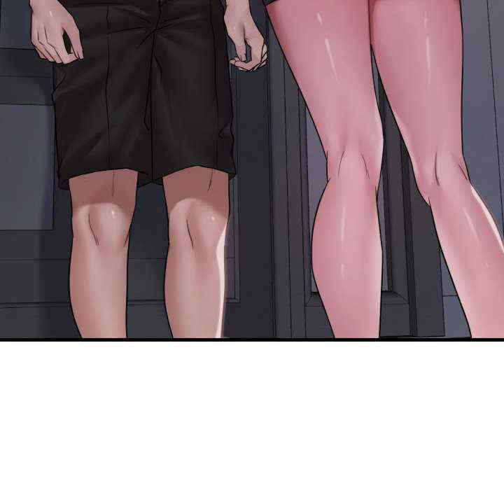 渴望占有她/想要拥有她