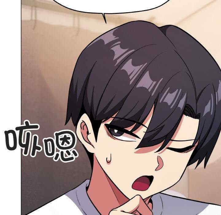 缺德邻居难相处