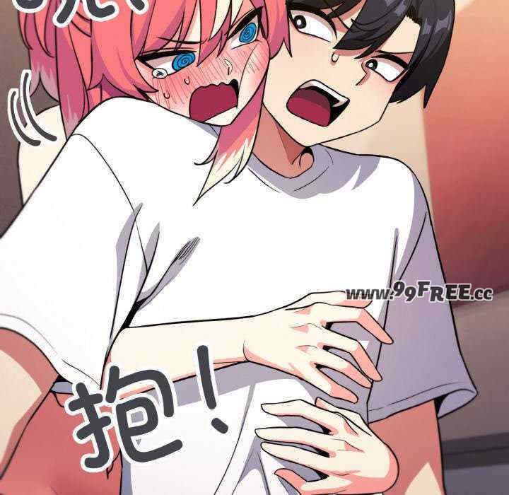 缺德邻居难相处