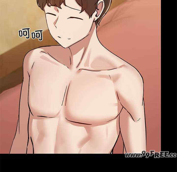 共享男友/出租男友