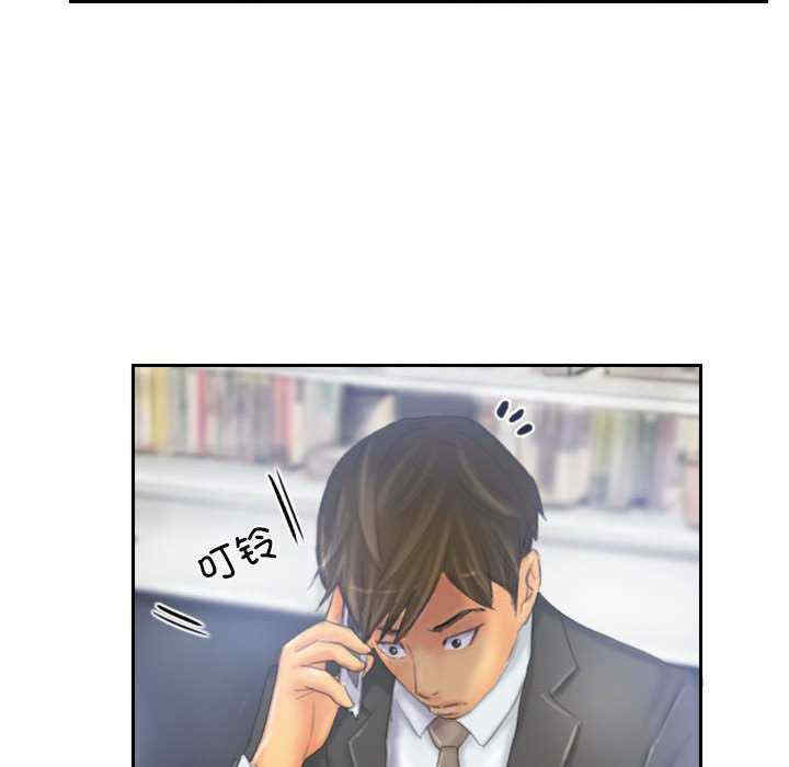 灵魂互换/窃取人生