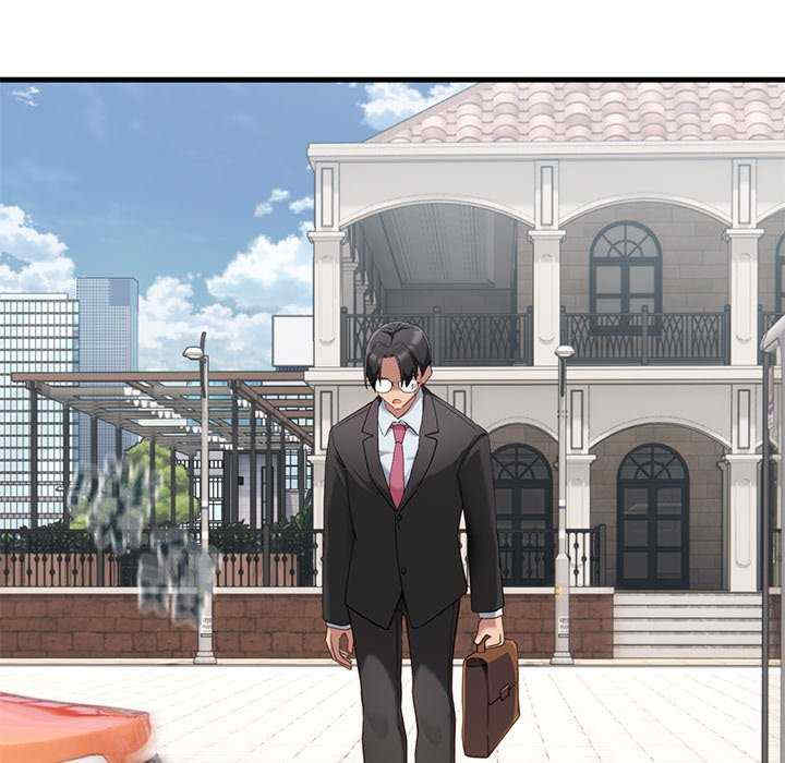 当狗不丢人/不如当条狗