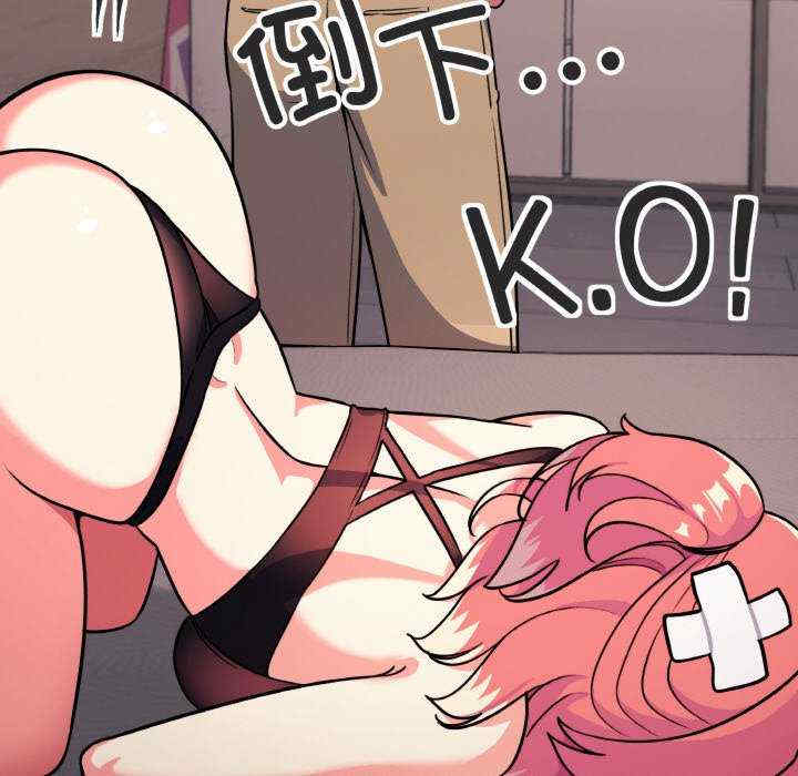 缺德邻居难相处