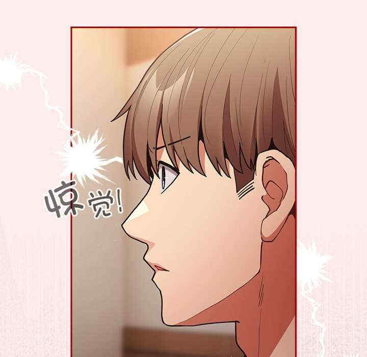 游戏不能这样玩/游戏规则我来定