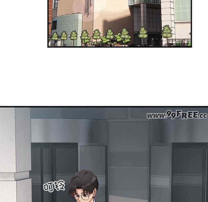 当狗不丢人/不如当条狗