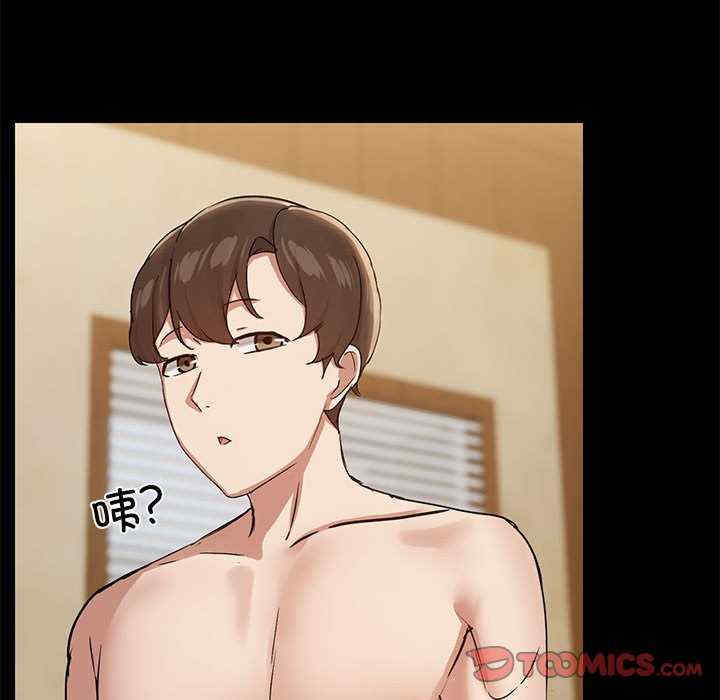 共享男友/出租男友