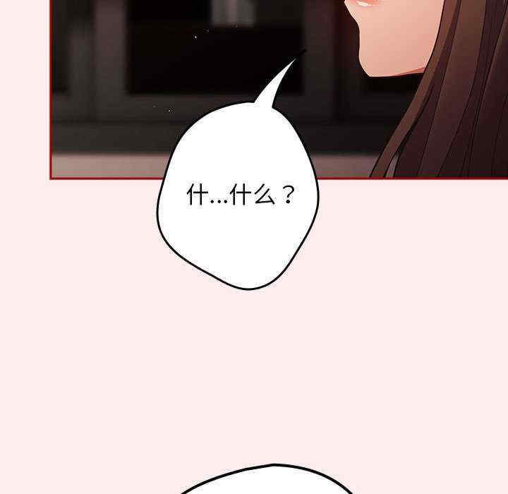 游戏不能这样玩/游戏规则我来定