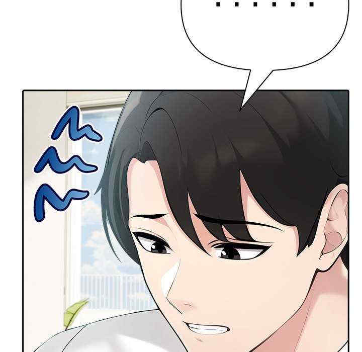 夫妇游戏/夫妇挑战赛