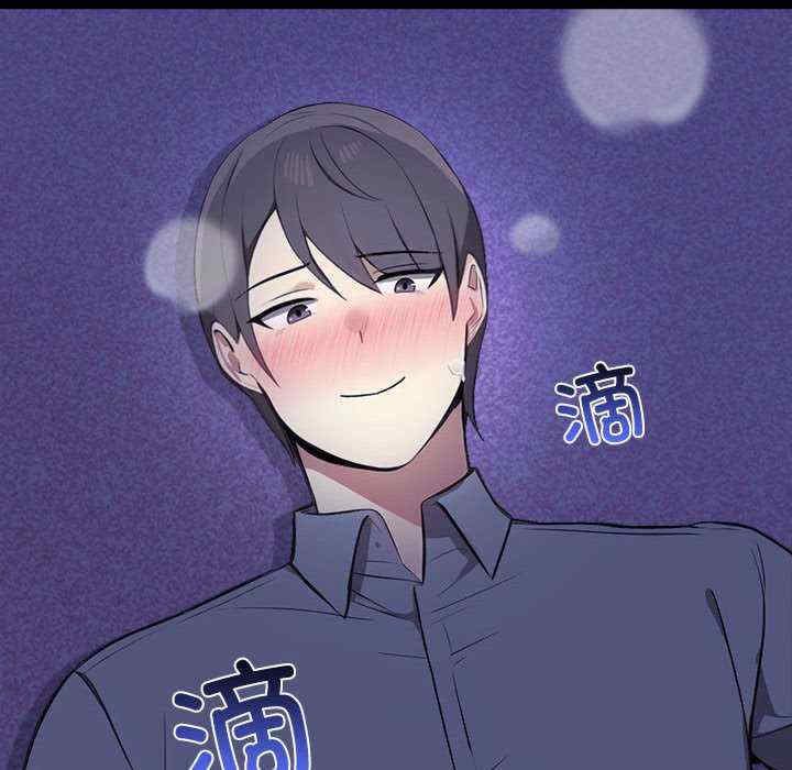 其实很喜欢/其实我很喜欢你