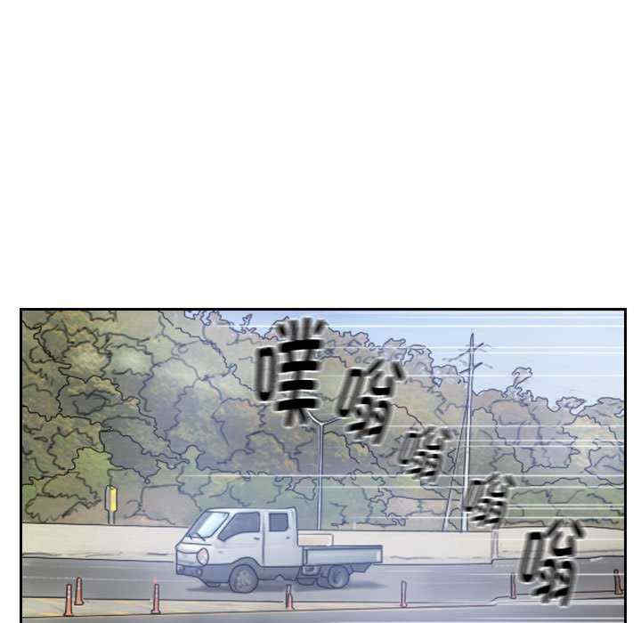 灵魂互换/窃取人生