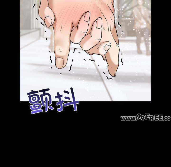 其实很喜欢/其实我很喜欢你