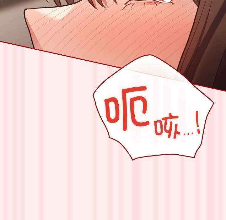 游戏不能这样玩/游戏规则我来定