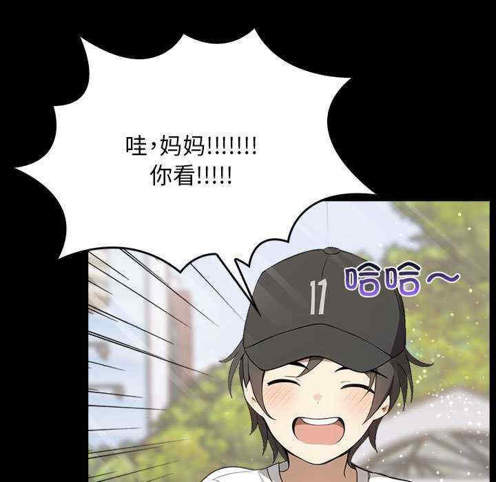 其实很喜欢/其实我很喜欢你