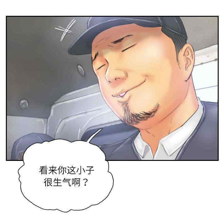 灵魂互换/窃取人生