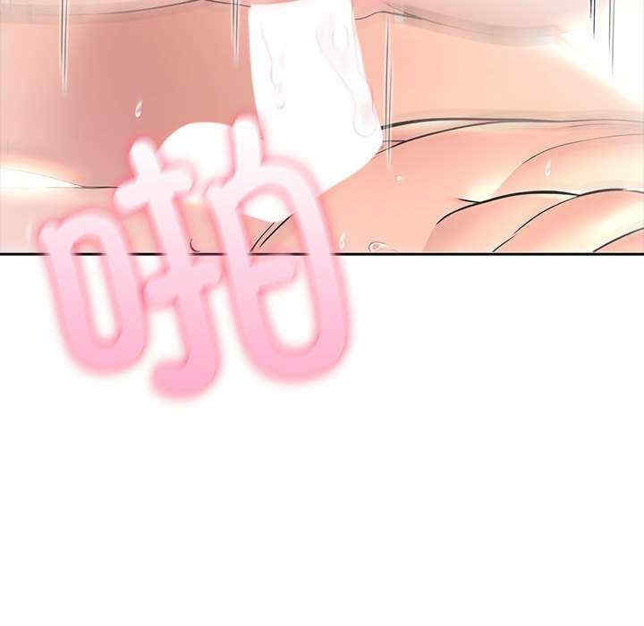 夫妇游戏/夫妇挑战赛