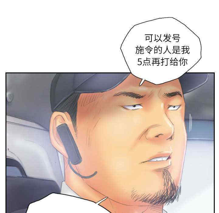 灵魂互换/窃取人生