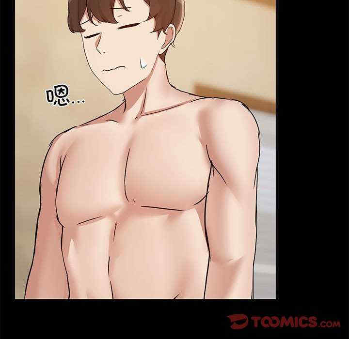 共享男友/出租男友