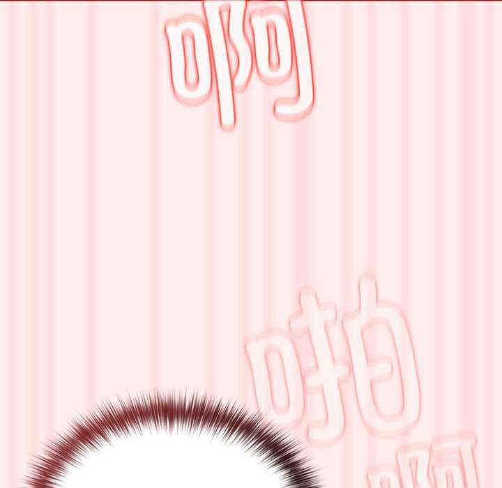 游戏不能这样玩/游戏规则我来定