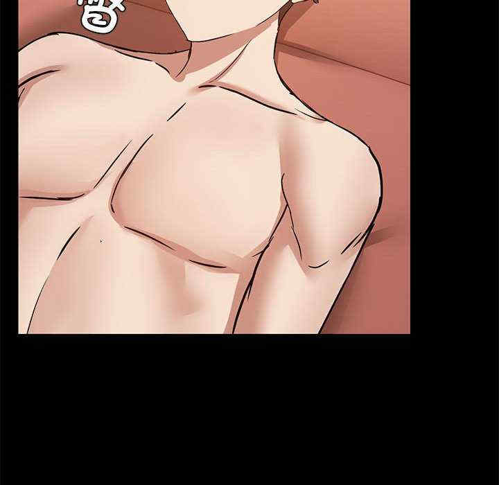 共享男友/出租男友