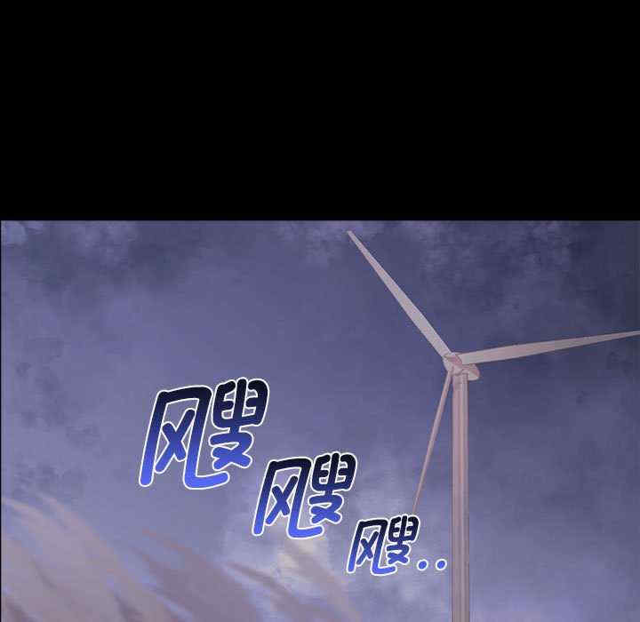 其实很喜欢/其实我很喜欢你